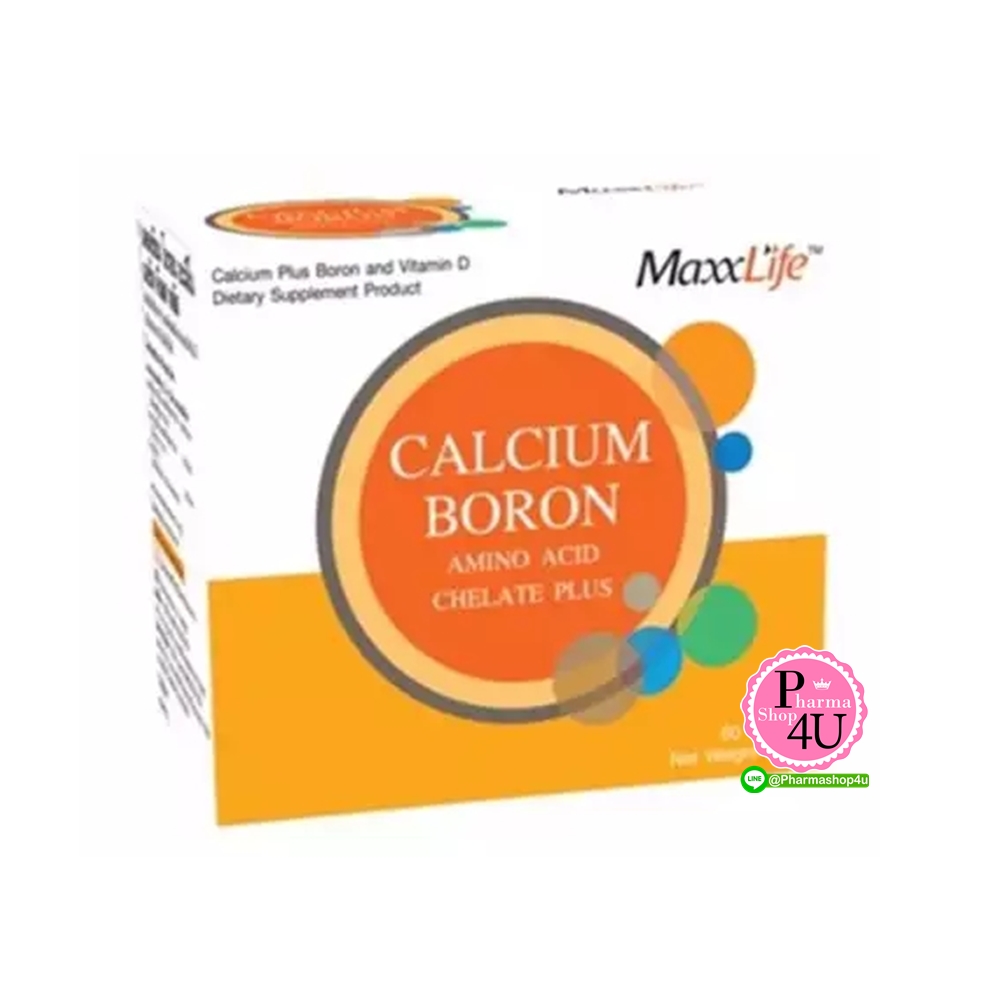 MaxxLife Calcium Boron Amino Acid Chelate Plus แคลเซียม โบรอน อะมิโน แอซิด คีเลต พลัส (ขนาด 60 เม็ด)