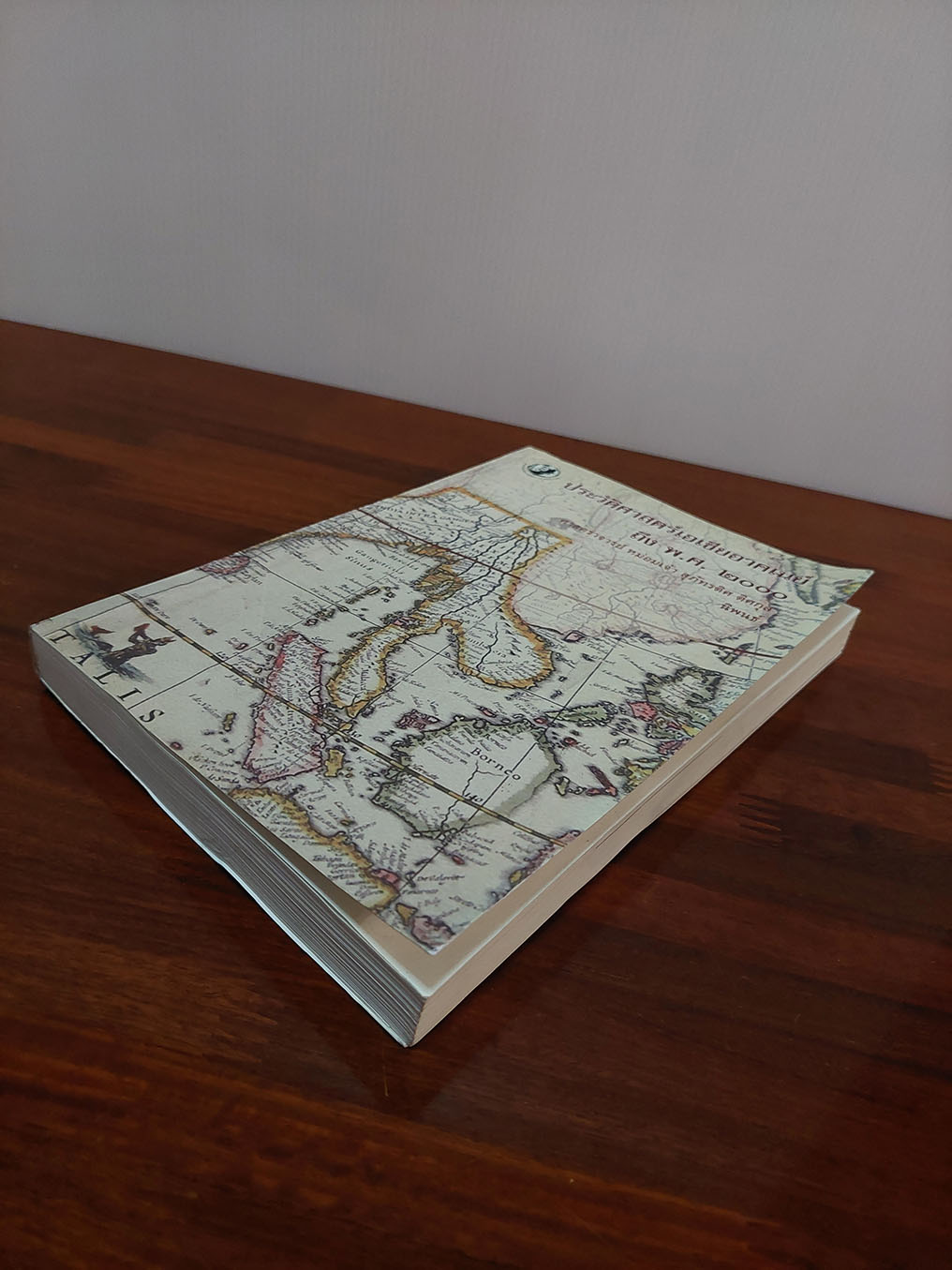 ประวัติศาสตร์เอเชียอาคเนย์ ถึง พ.ศ. 2000