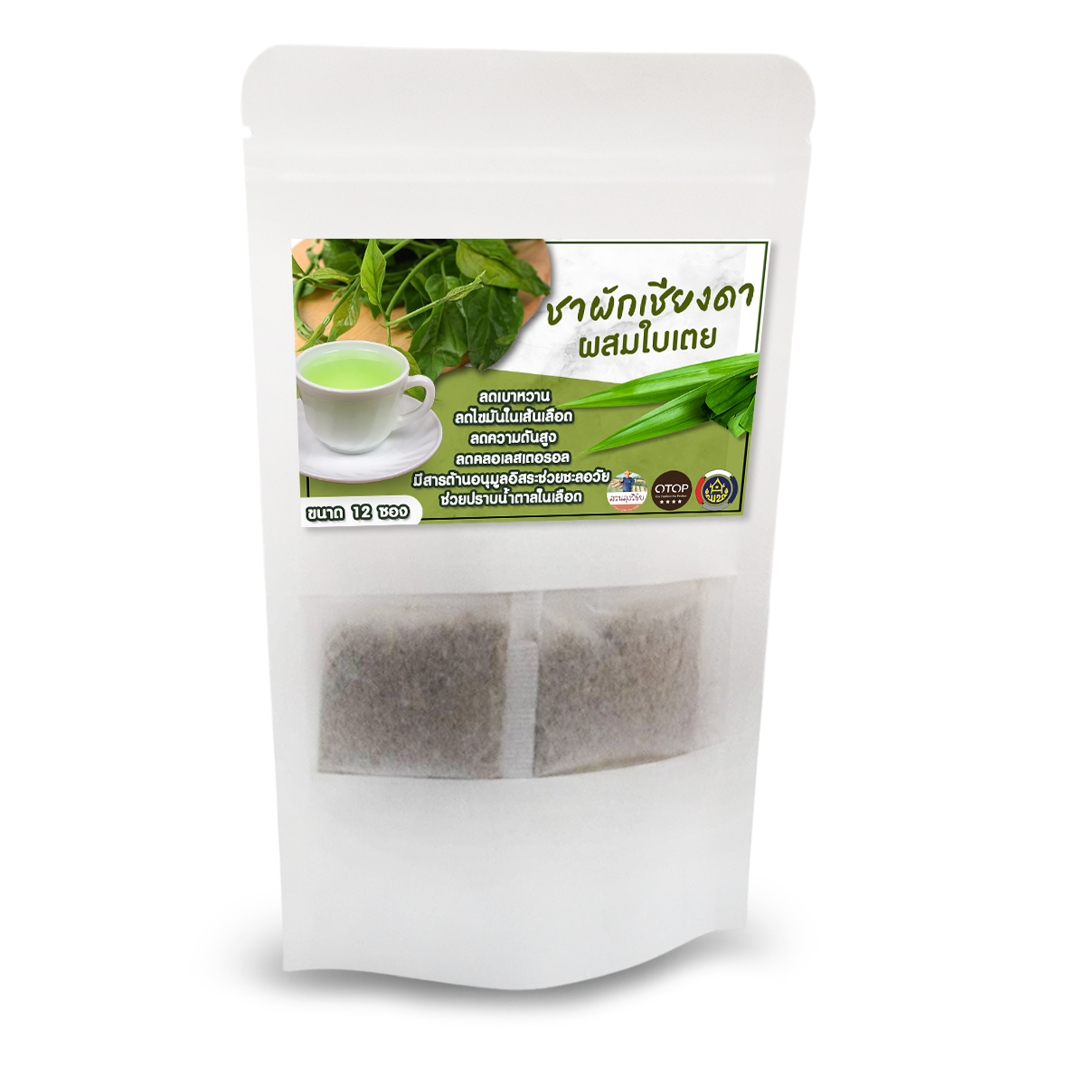 ชาผักเชียงดา ผสมใบเตยหอม ดื่มง่าย สินค้าดี OTOP ขนาด 12 ซองชา