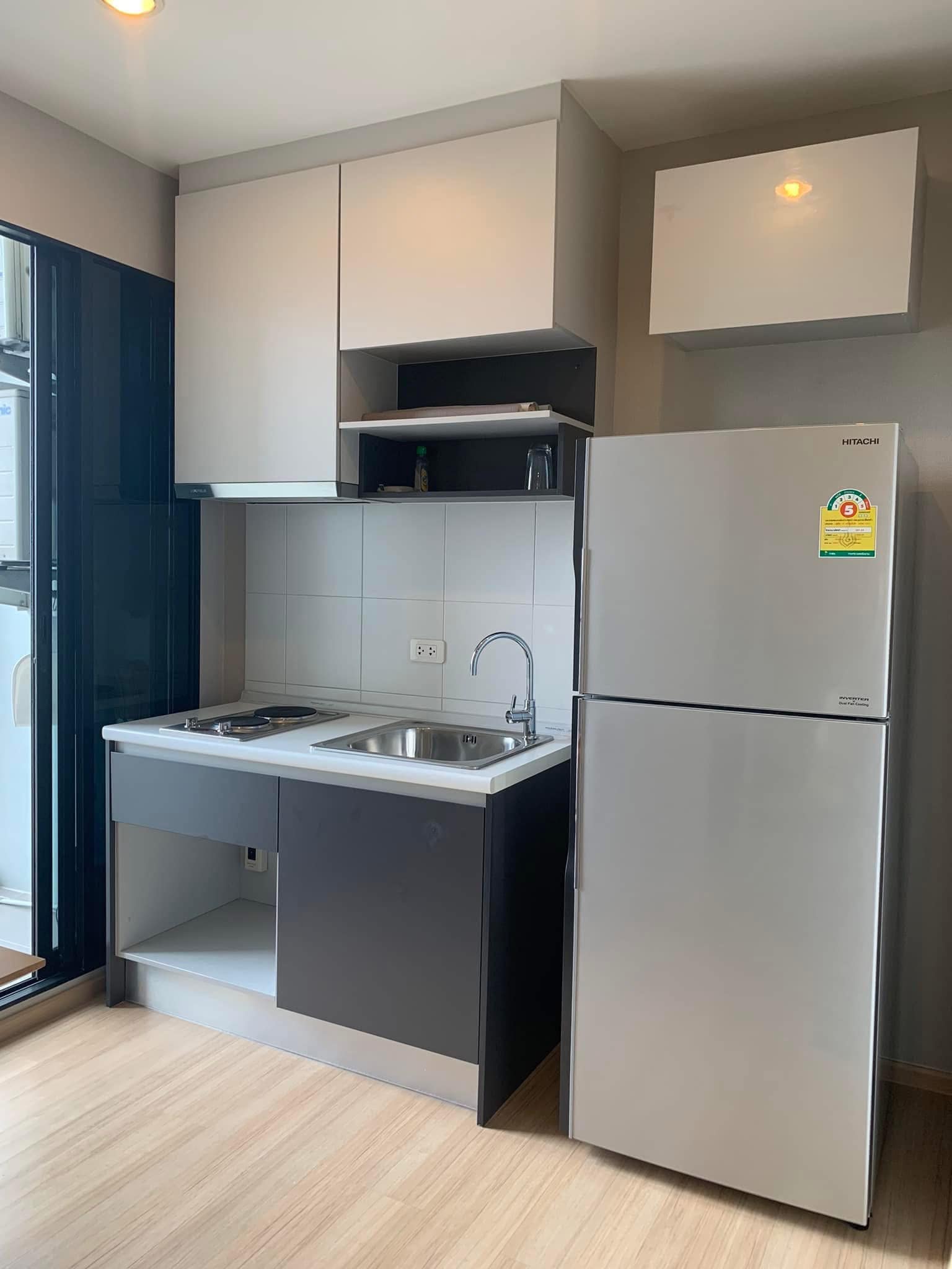 เดอะ เบส แจ้งวัฒนะ - THE BASE CHAENGWATTANA (VIP)