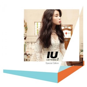 [PRE-ORDER] IU - 2nd Album "Last Fantasy" (Special Edition)