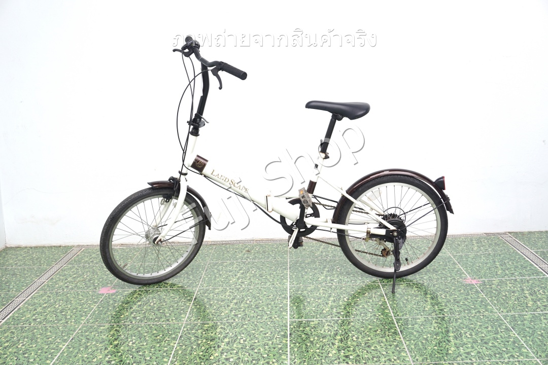 จักรยานพับได้ญี่ปุ่น - ล้อ 20 นิ้ว - มีเกียร์ - สีขาว [จักรยานมือสอง]