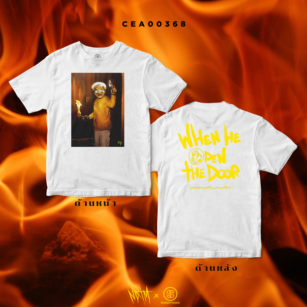 เสื้อยืด พิมพ์ลาย T-SHIRT When he opens the door (ฺWhite) NDTM CEA00368 #NDTM #SHOPTER