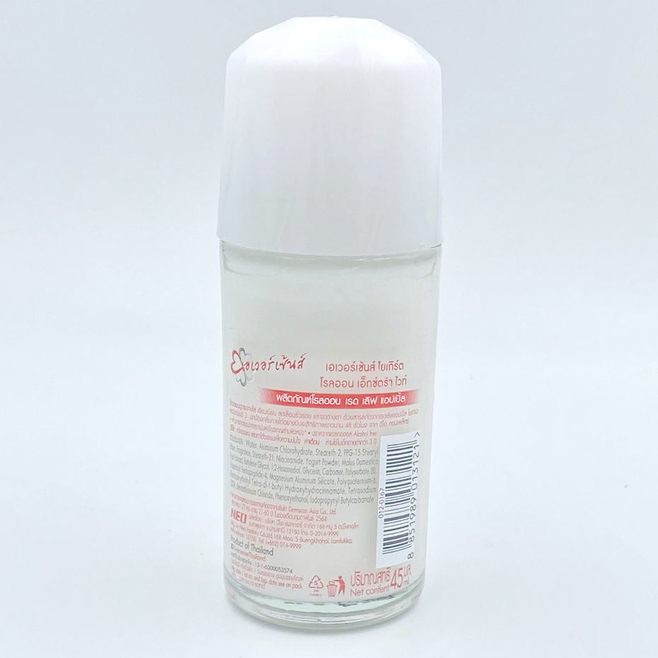 Eversense เอเวอร์เซนส์ โยเกิร์ต โรลออน เอ็กตร้า ไวท์ วิตามิน A C B3 สูตรโยเกิร์ต 45 มล.