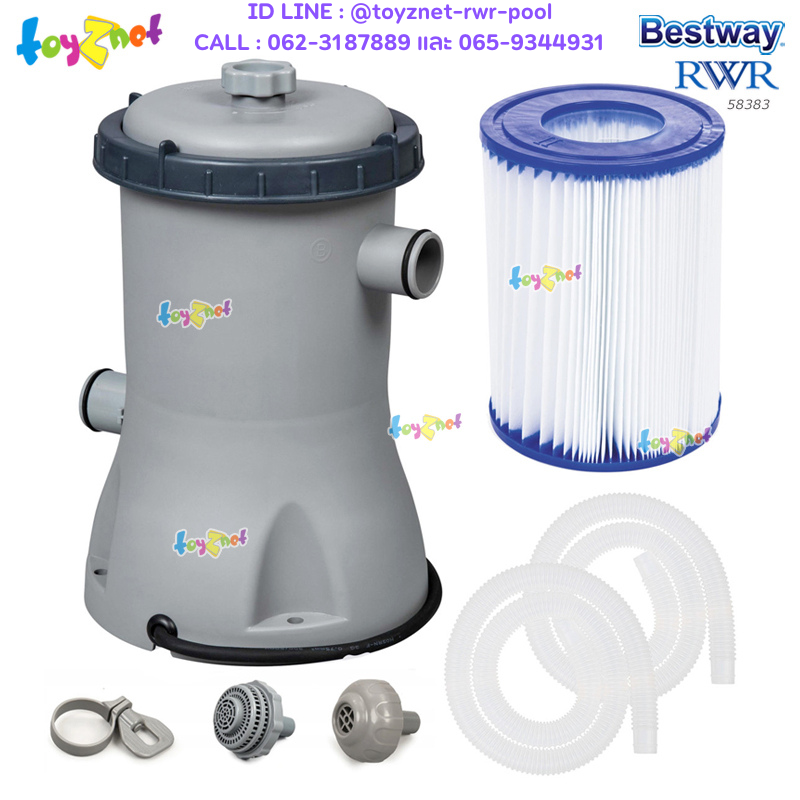 Bestway Cartridge Filter Pump 530 gal (2,006 L) /hr no.58383