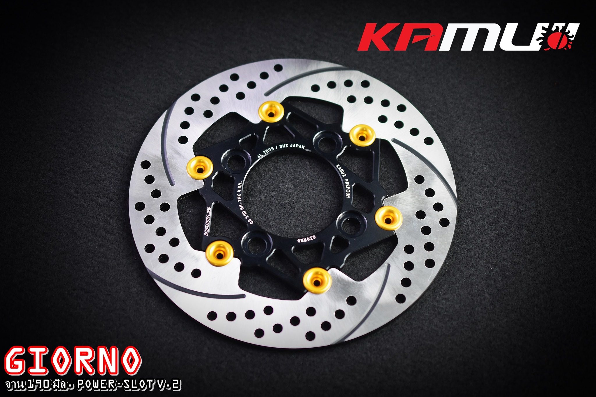 จานดิสก์เบรค KAMUI 190 มิล. V.2 Honda GIORNO คอมบาย ( CBS )