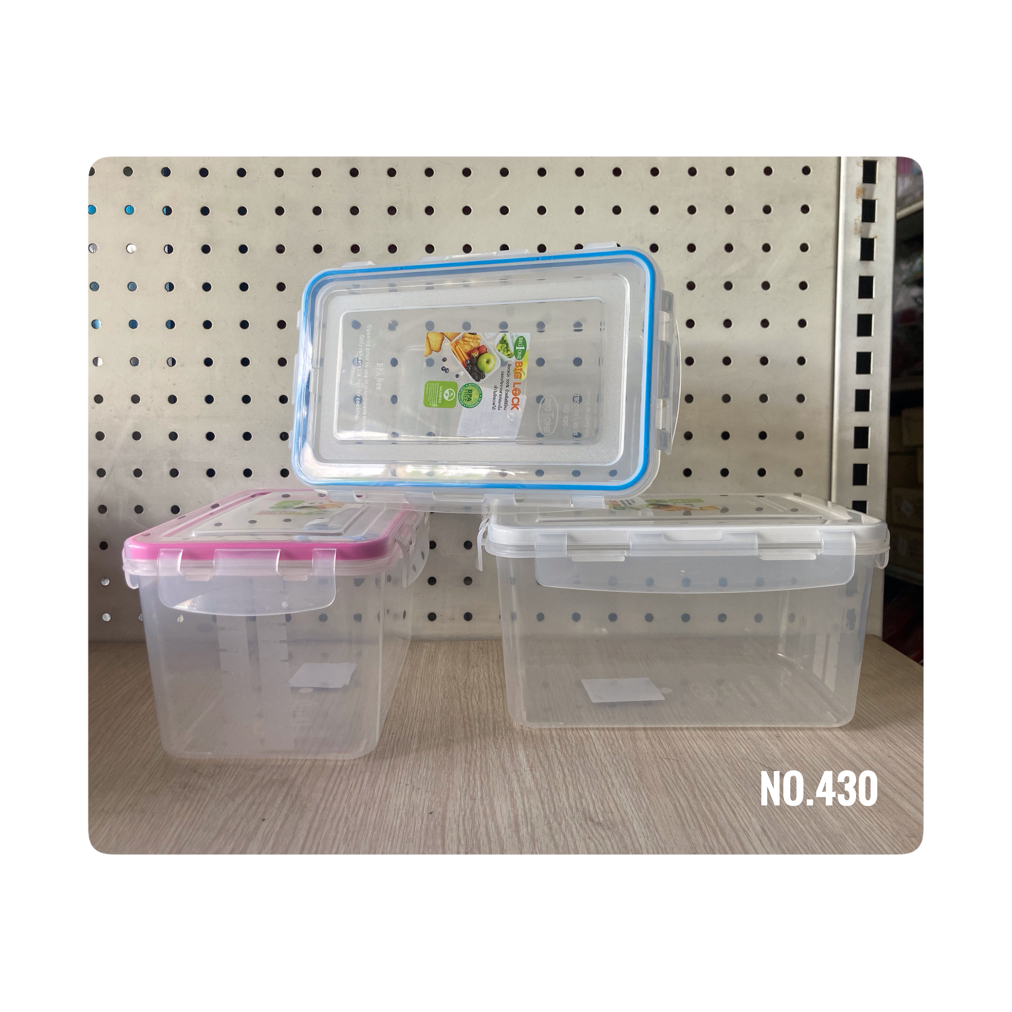 กล่องล็อค No. 430 (บิ๊กวัน)