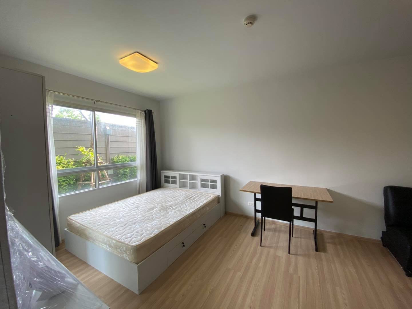 พลัมคอนโด สามัคคี - PLUM CONDO SAMAKKHI