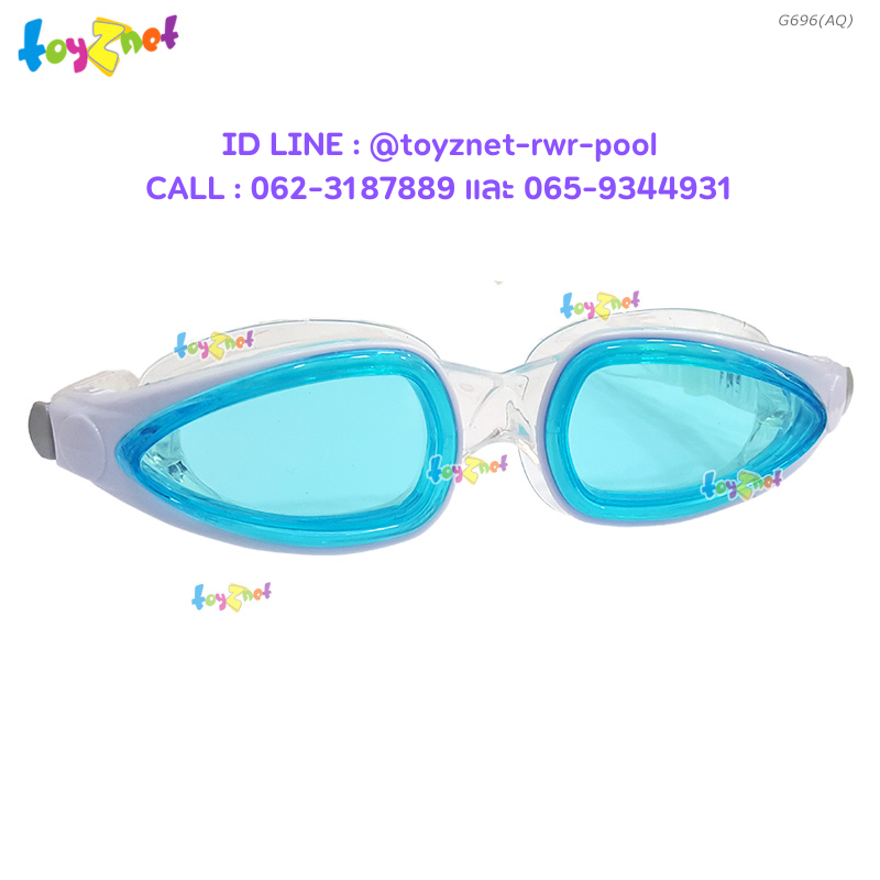 Goggle Aqua no.G696
