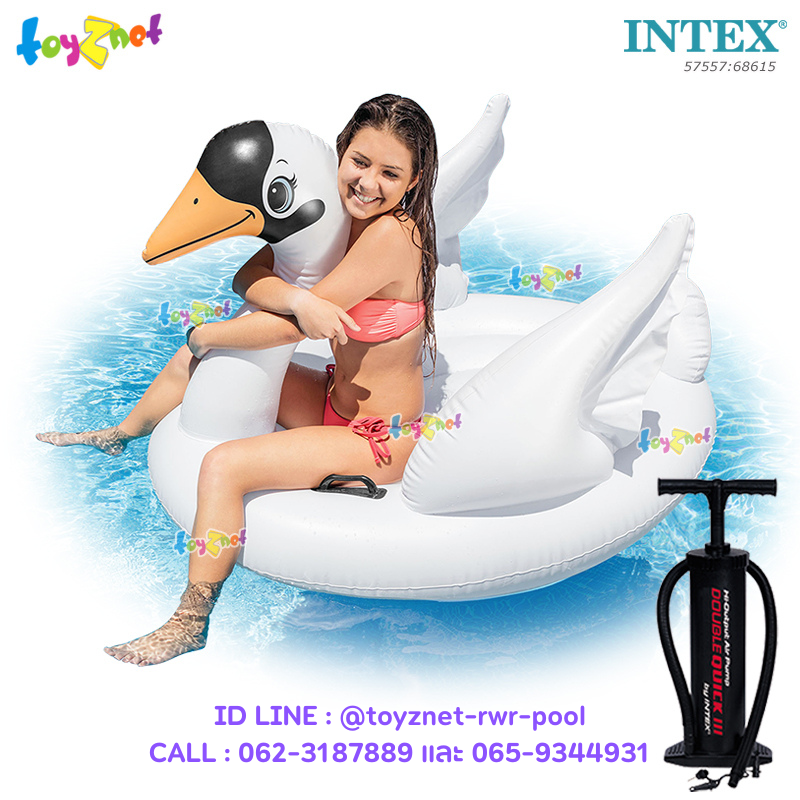 Intex Swan Ride-On 1.30x1.02x0.99 m. no.57557 + Double-Quick III Hand Pump