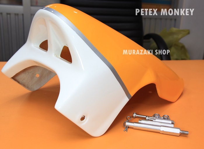 อก PETEX HONDA MONKEY 2018 ราคา2900