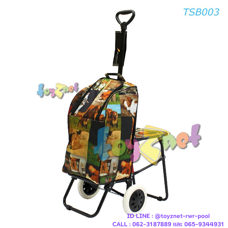 Fantastico Trolly Shopping Bag w/Seat - Lovely Pets no.TSB003