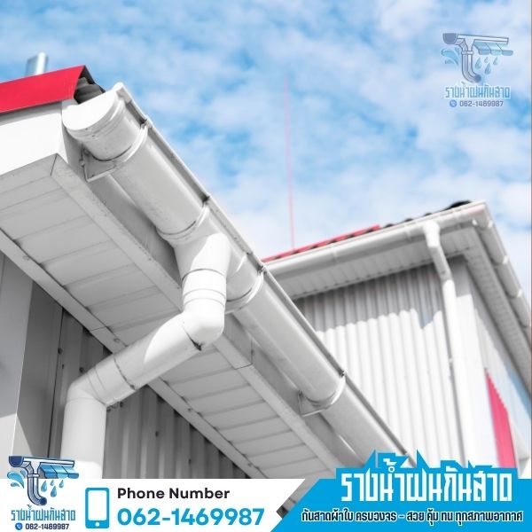 รางน้ำสแตนเลสแนวโรงงาน