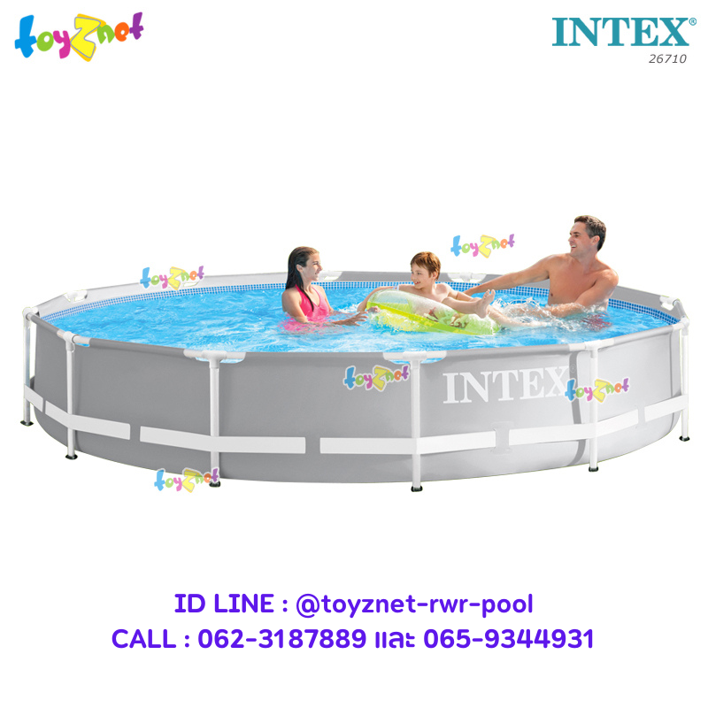 Intex 12ft Prism Frame Pool (366x76 cm) no.28710NP