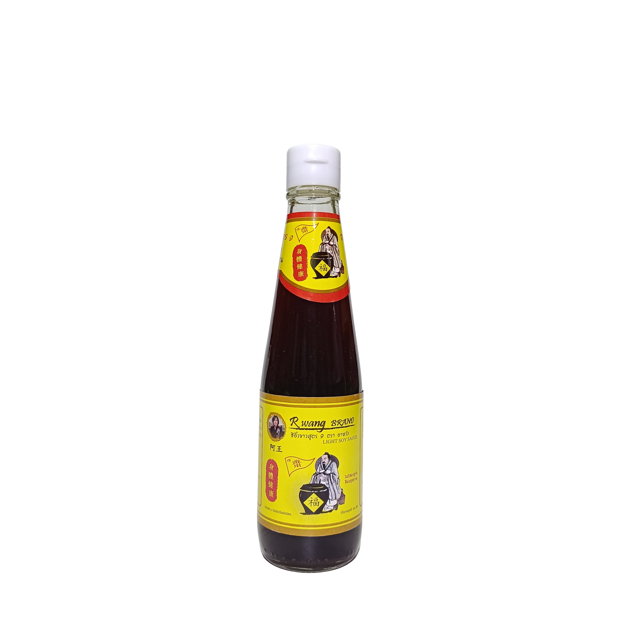 Soy Sauch 300 ml Rwang ซีอิ๊วขาว ตราอาหวัง ซอสถั่วเหลือง ขวดเล็ก ขนาด 300 ซีซี ไม่ใส่ผงชูรส สูตรเจ อาหารเจ เหมาะสำหรับคนรักสุขภาพ