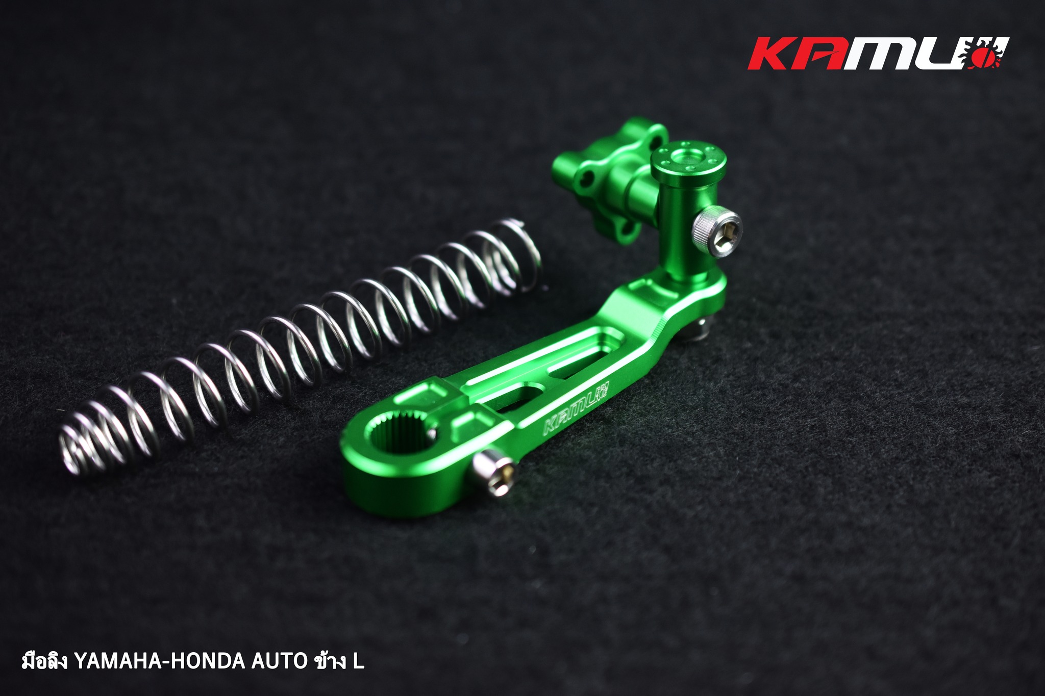 มือลิง CNC AUTO ข้าง L kamui yamaha honda