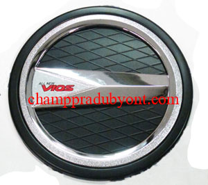 ครอบฝาถังน้ำมันโครเมี่ยม TOYOTA VIOS 13-16 (V.4)