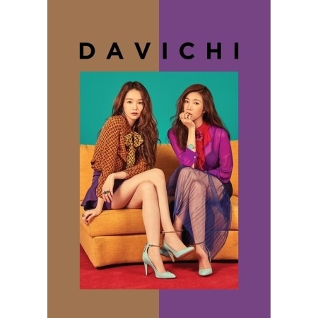 [PRE-ORDER] {อัลบั้มไซน์ทั้งวง} DAVICHI Mini Album "50 X HALF"