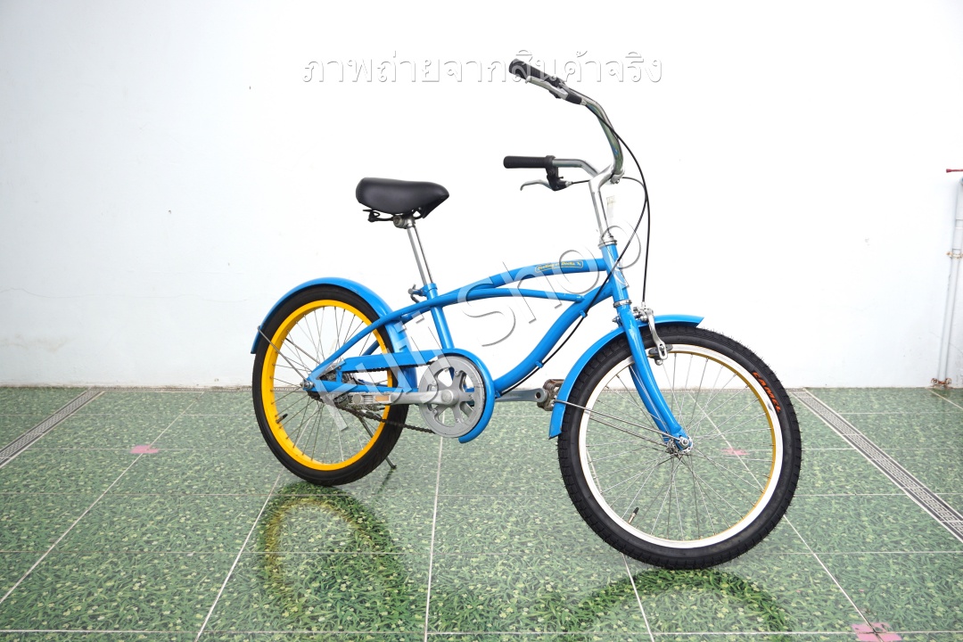 จักรยานเด็กญี่ปุ่น- ล้อ 20 นิ้ว - ไม่มีเกียร์ - สีฟ้า [จักรยานมือสอง]