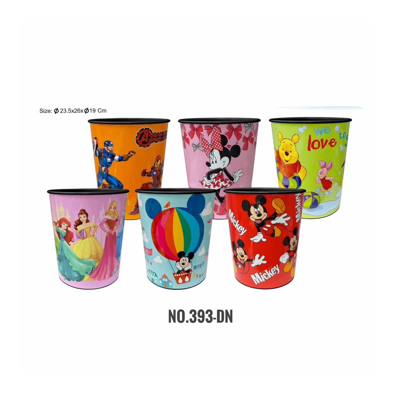 393-DN ถังอเนกประสงค์ แคสเปอร์ (Hippo)