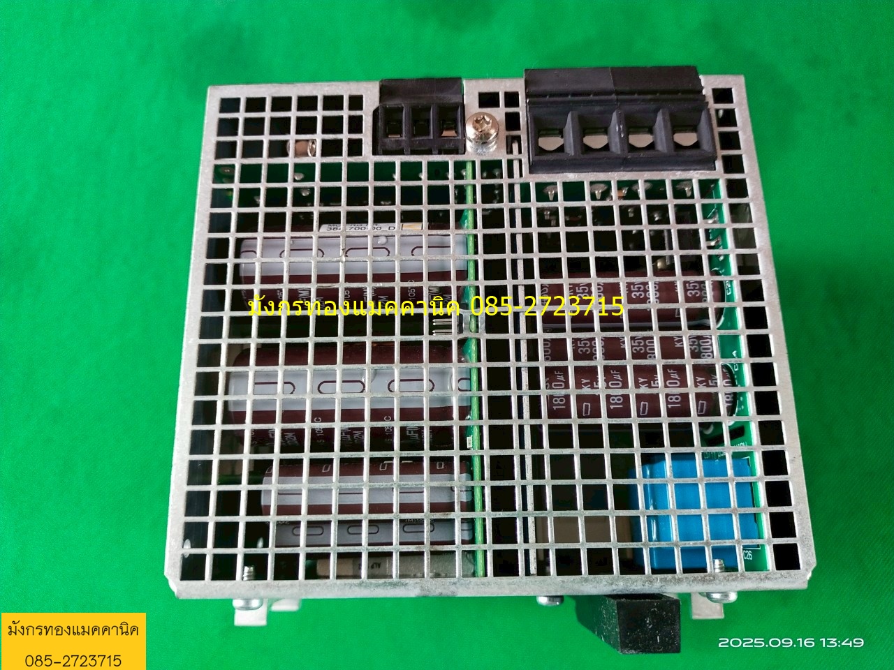 สวิตชิ่ง PULS input 100-240VAC output 24Vdc 960/1440W (60A)