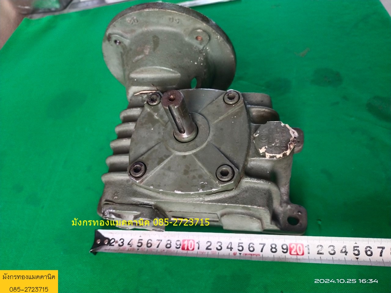 เกียร์ทด ยี่ห้อ MAKISHINKO อัตราทด 1ต่อ60 เพลา 12/17 มม.