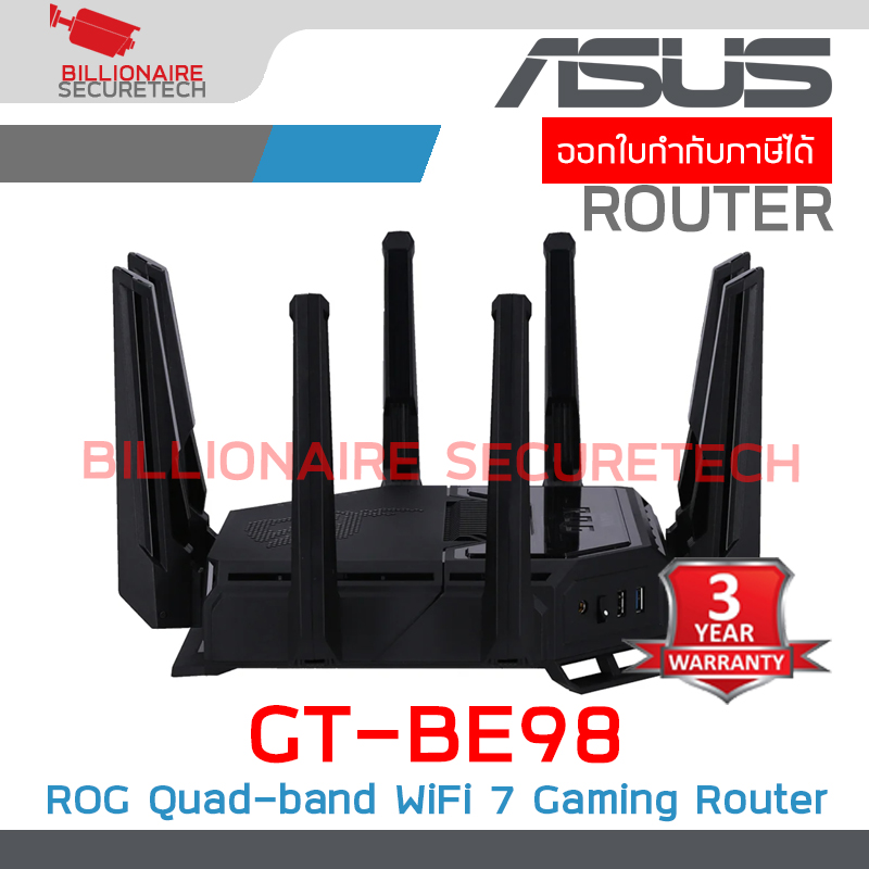 ASUS GT-BE98 : ROG Rapture Quad-band WiFi 7 (802.11be) Gaming Router BY BILLIONAIRE SECURETECH GT-BE98