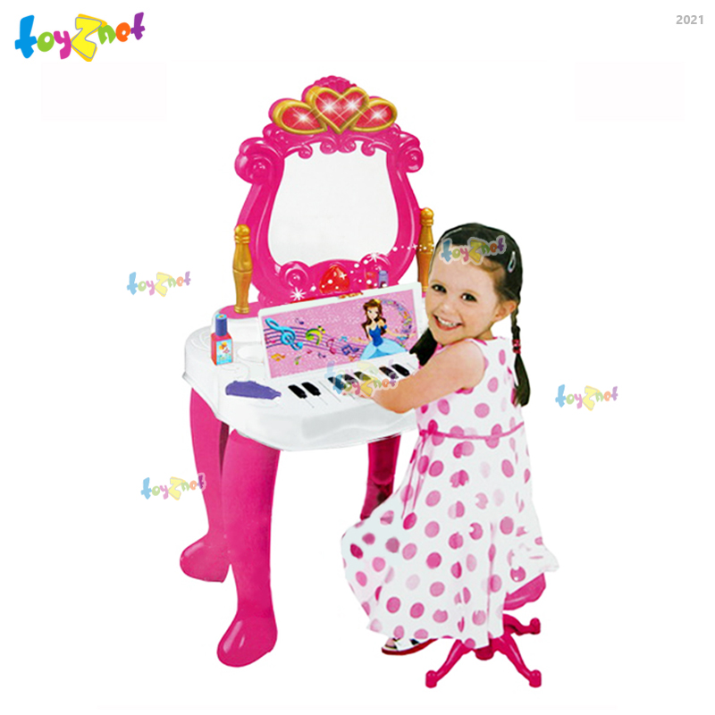 Toyznet Piano Make-Up Set no.2021