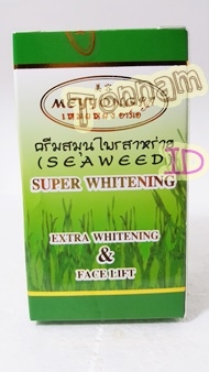 ครีมเหมยหยงชุด3ตลับ ซุปเปอร์ไวท์ ของแท้ ขายราคาส่งถูก ล็อตใหม่ มีอย.