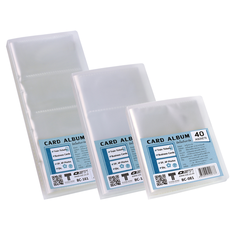 Card Book with transparent covers