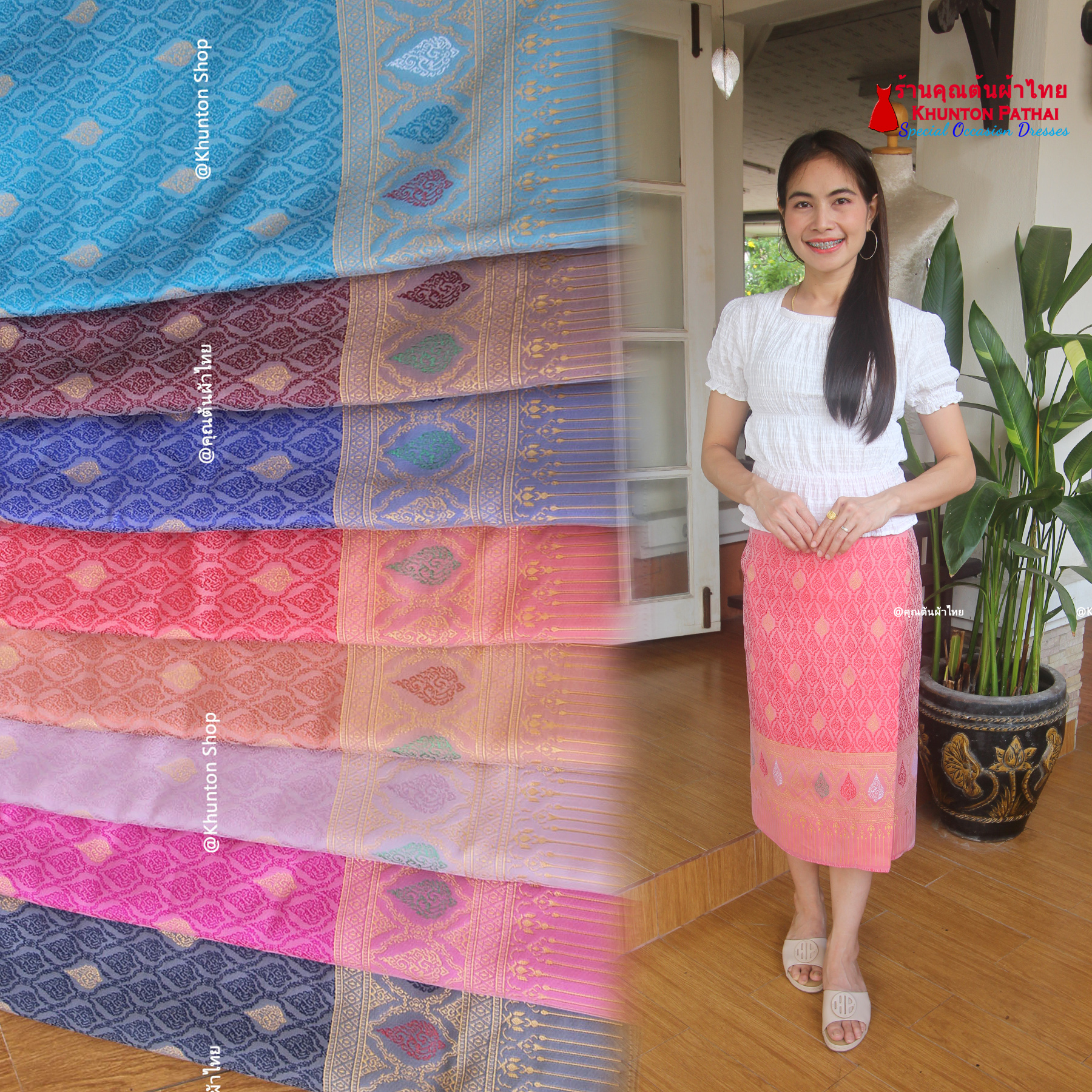 18B-15 ผ้าถุงสำเร็จ ผ้าซิ่นลาว เย็บสำเร็จแบบป้ายติดตะขอ ผ้าทอยกขิดลาวทอลายทั้งผืน เนื้อไหมสังเคราะห์