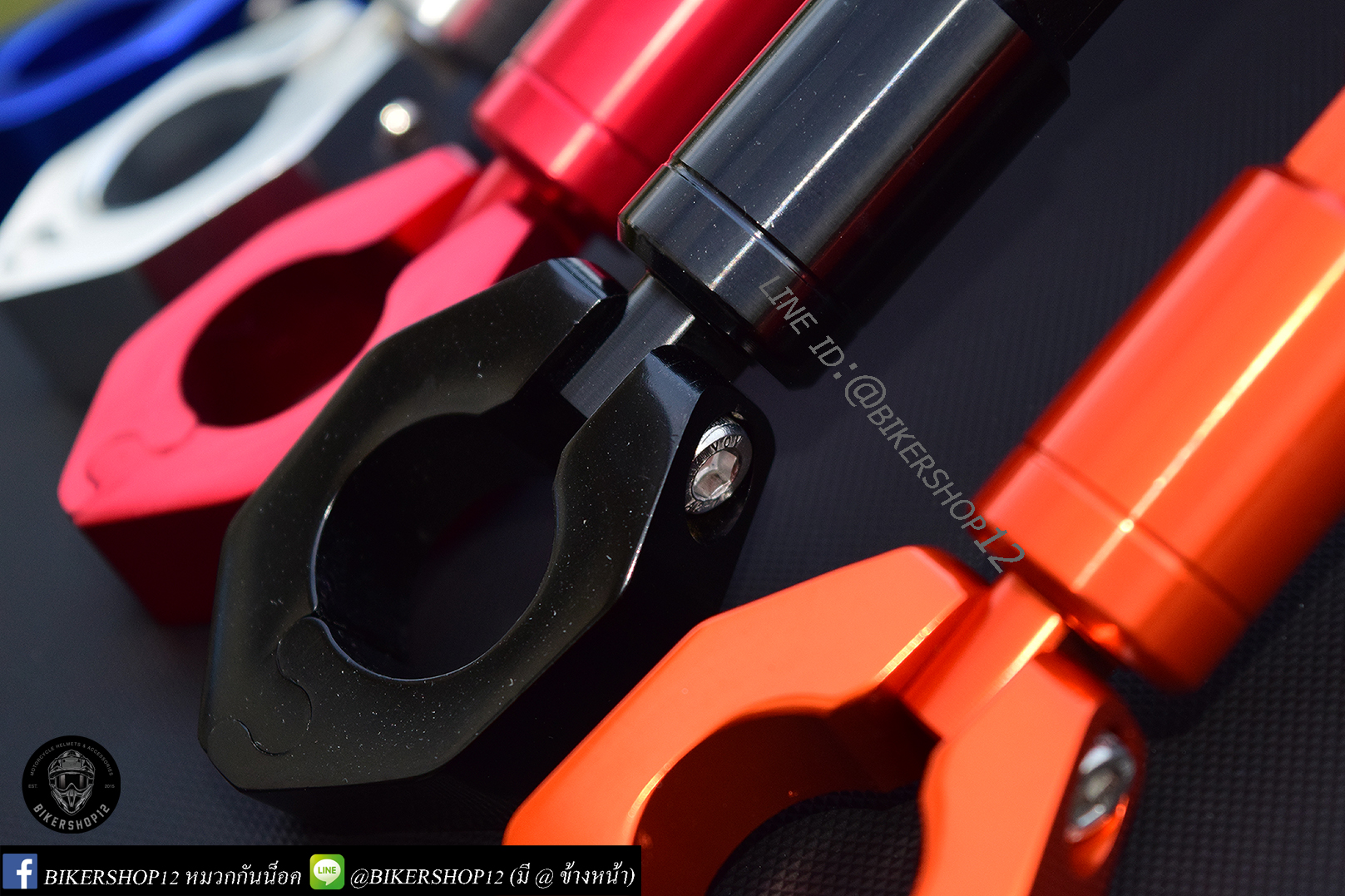 บาร์ค้ำแฮนด์ MOTO WOLF