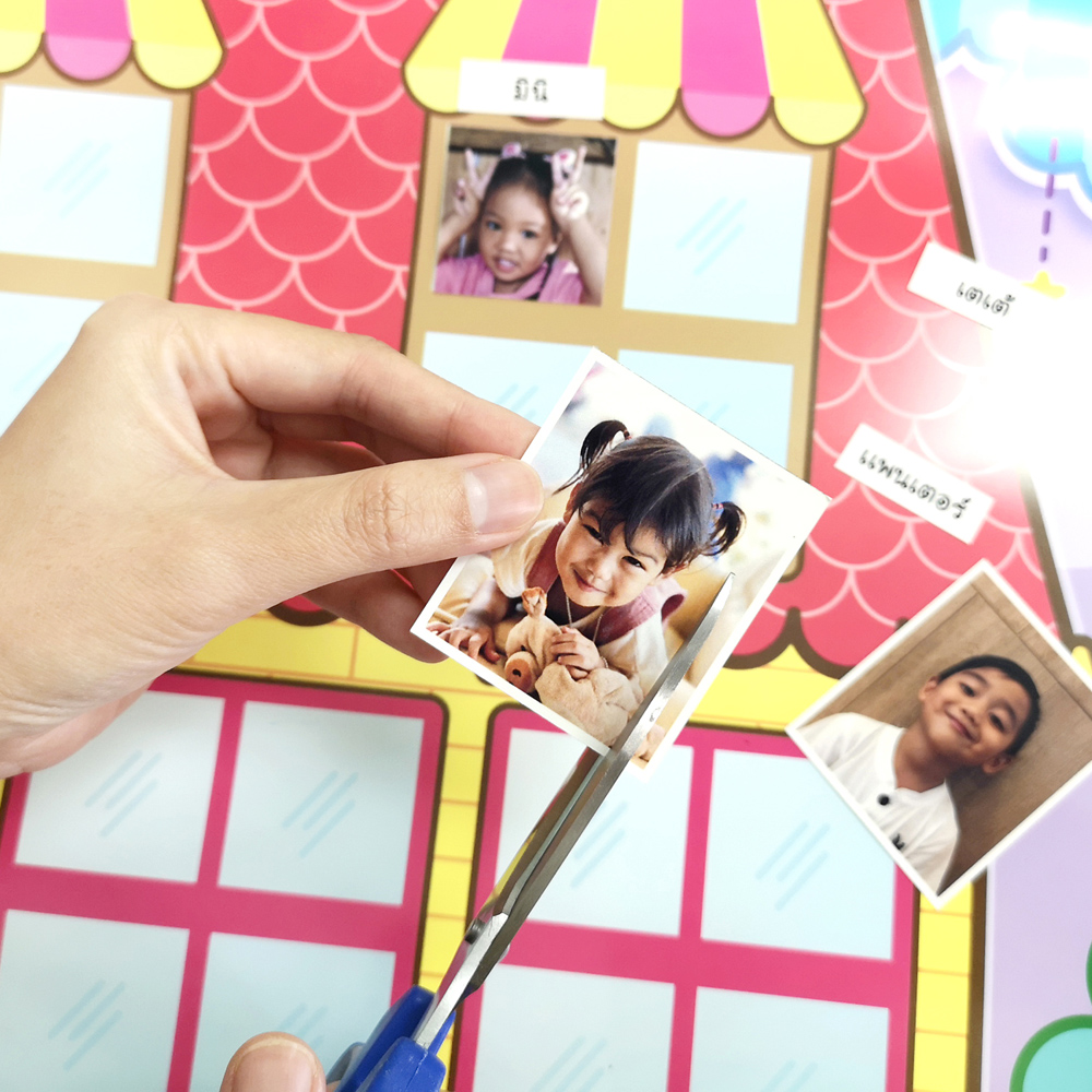 บอร์ดสมาชิกของเรา พิมพ์ลาย EP-407 บ้าน 2