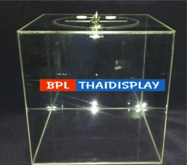 กล่องจับรางวัลอะครีลิค (รุ่นฝาบน-หยอดบน) ขนาด30x30x30cm.