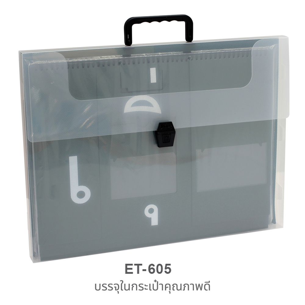 ชุดฝึกสะกดคำ ภาษาไทย ET-605 บรรจุในกระเป๋าพลาสติก