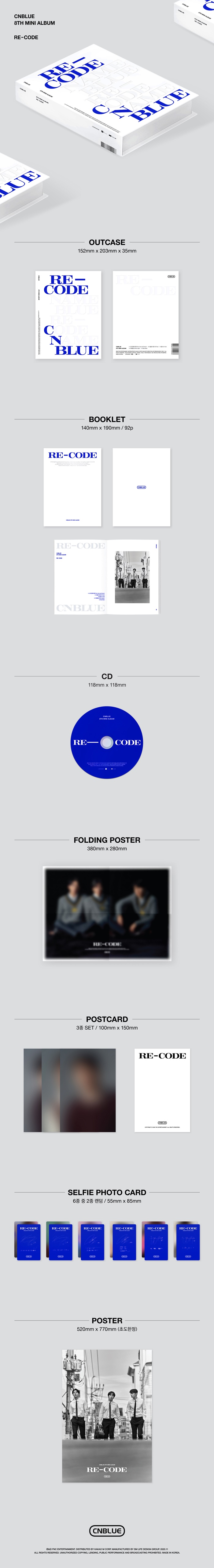 [PRE-ORDER] CNBLUE - 8th Mini Album "RE-CODE"