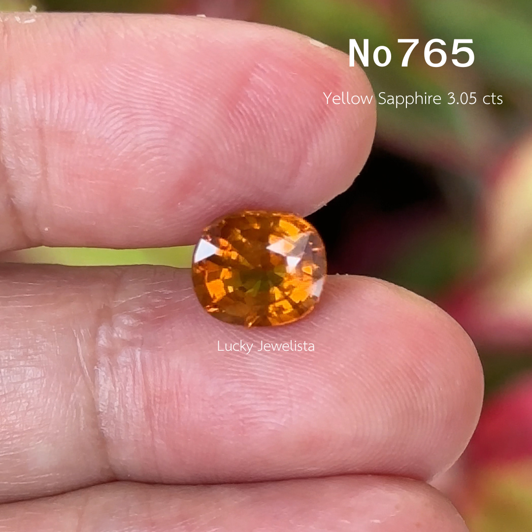 พลอยบุษราคัมบางกะจะ Yellow sapphire สีน้าทอง 3.05 กะรัต ทรงไข่กึ่งคุชชั่น 1