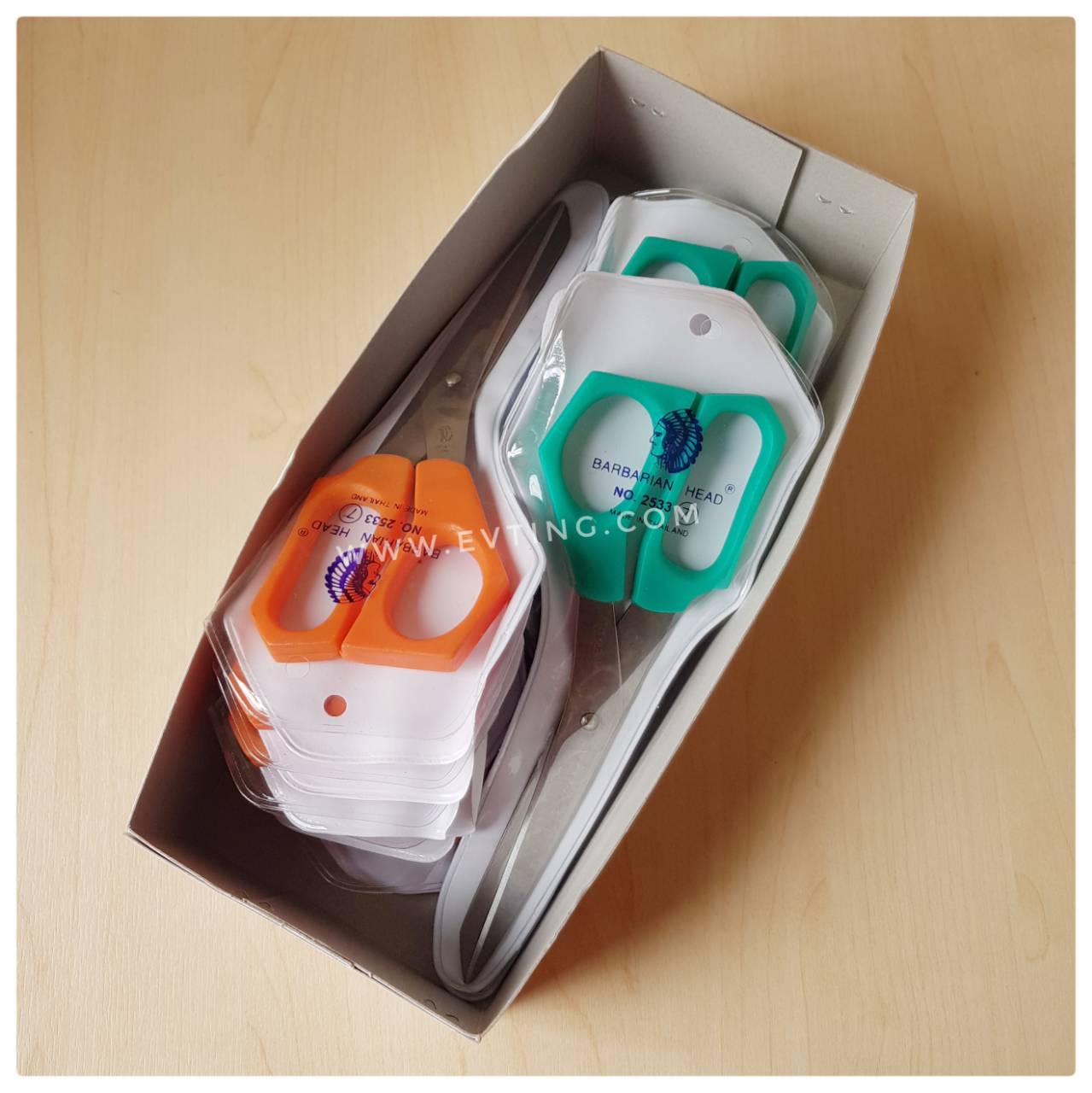 กรรไกร 2533-7 (คนป่า)