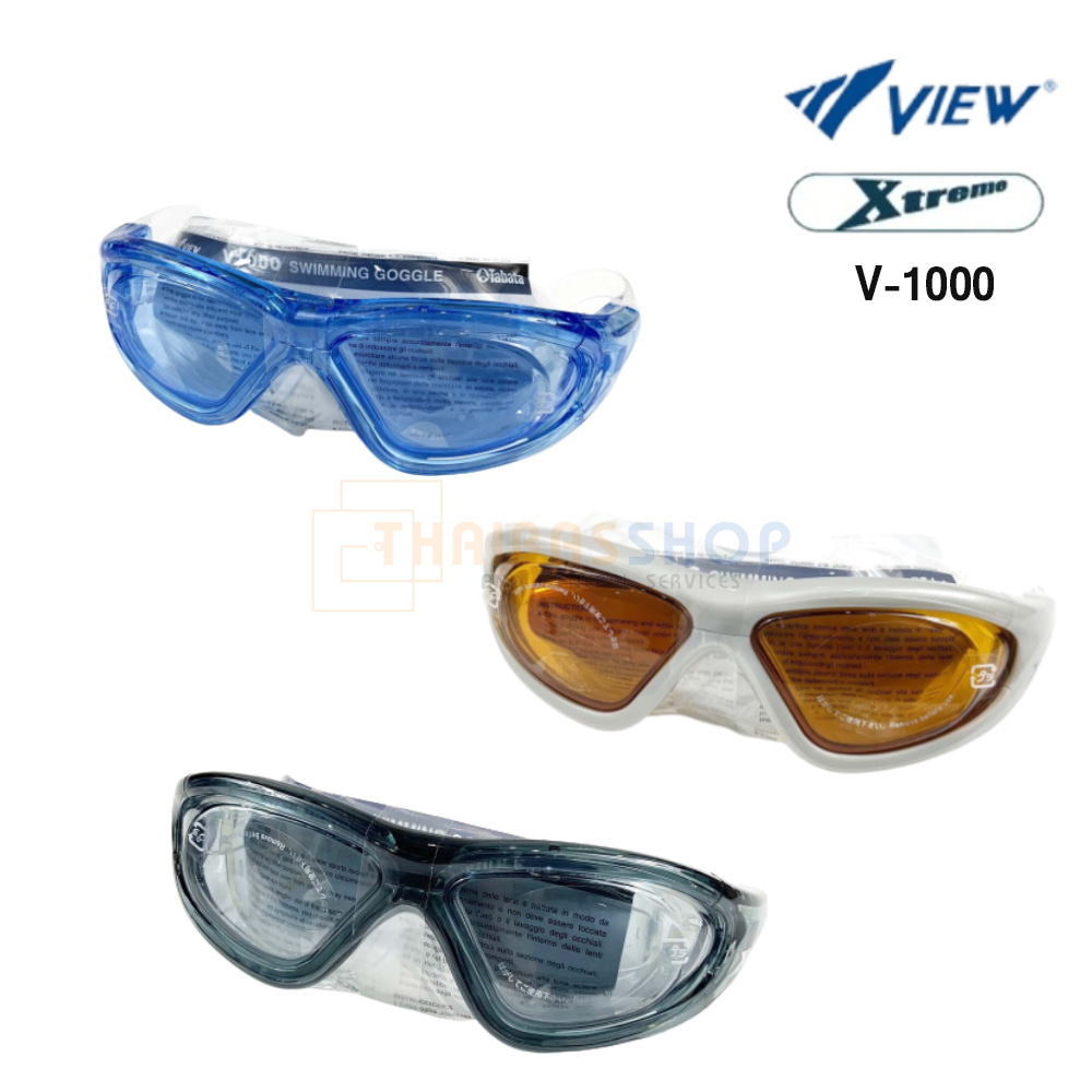 (ของแท้ 100%) VIEW แว่นตาว่ายน้ำ/เจ็ทสกี รุ่น V-1000 UV Cut เคลือบ Anti-Fog ลดการเกิดฝ้าไอน้ำ
