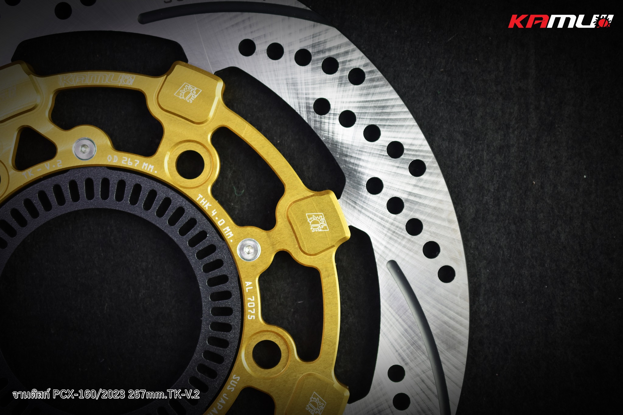 จานดิสก์หน้า PCX-160 2023-24 ABS ขนาด 267 มิล. TK-V.2 แข็งแรง สุด ๆ กับดีไซน์ อันโฉบเฉี่ยว ❤️✅ ย้ำ !!! แข็งแรง สุด ๆ ราคา 4,200 บาท