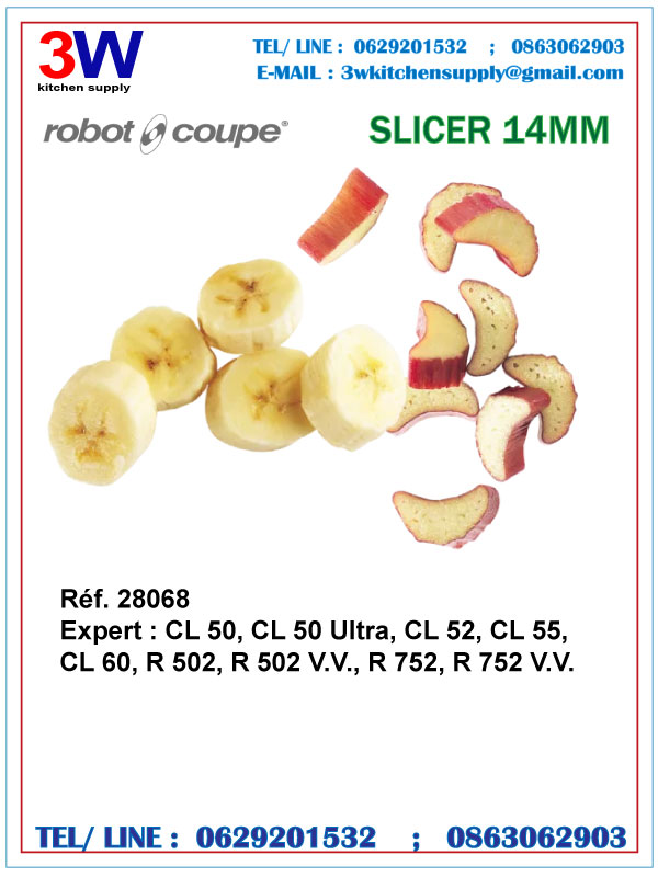 ROBOT COUPE Réf. 28068 ชุดใบมีดสไลด์หนา 14 มม.