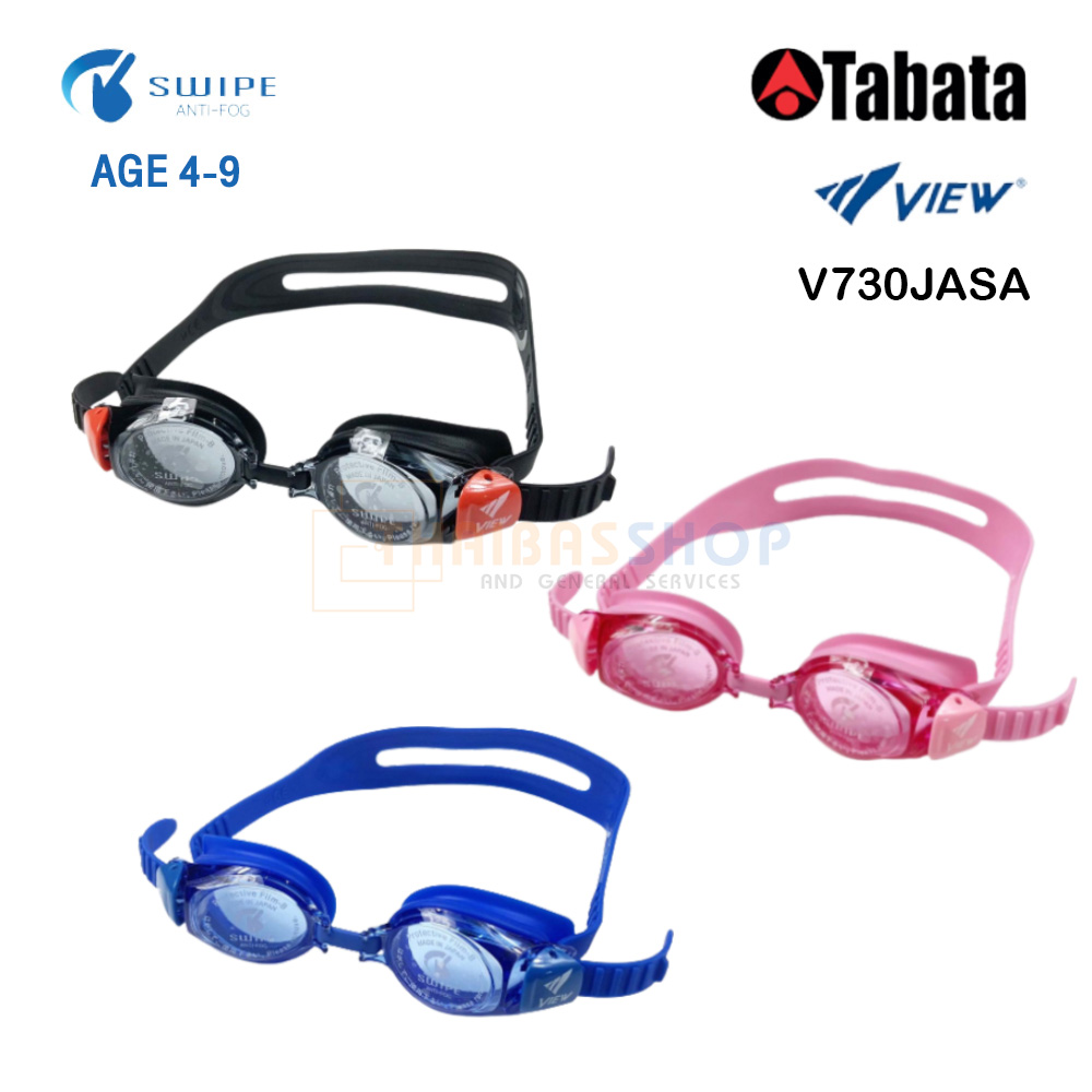 (ของแท้ 100%) VIEW แว่นตาว่ายน้ำเด็ก ซิลิโคน รุ่น V730JASA เหมาะสำหรับเด็กอายุ 4-9 ปี