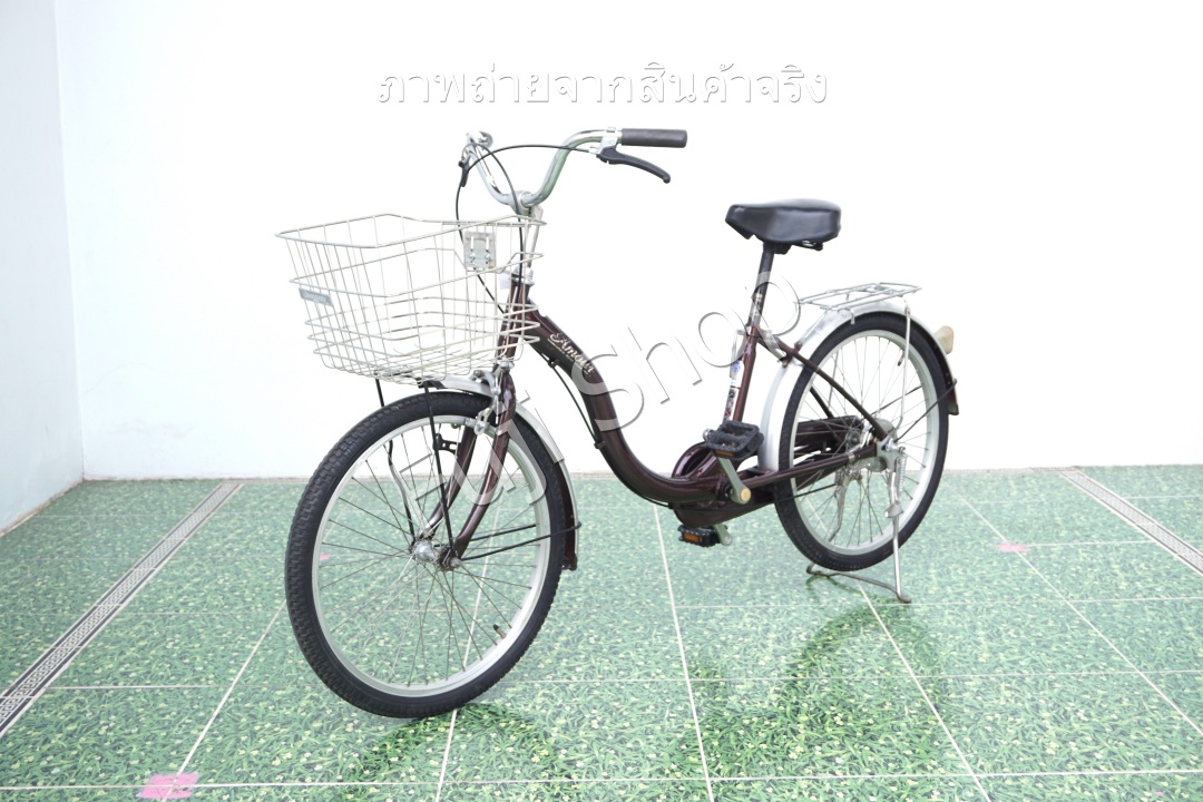 จักรยานแม่บ้านญี่ปุ่น - ล้อ 22 นิ้ว - ไม่มีเกียร์ - สีน้ำตาล [จักรยานมือสอง]