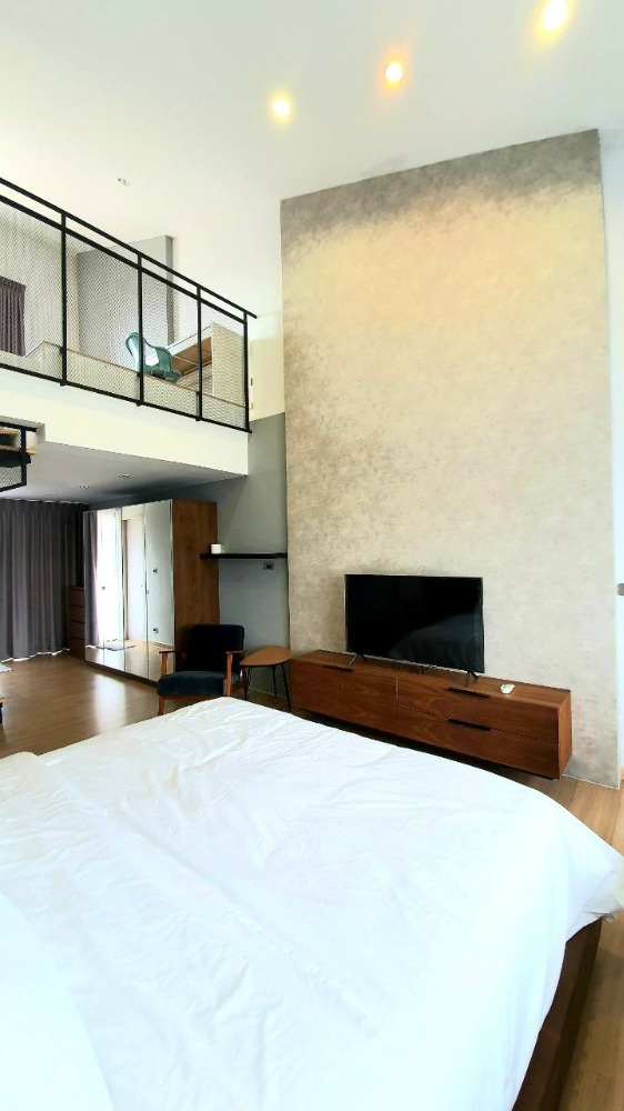 เฮ้าส์ นีช แจ้งวัฒนะ - HAUS NICHE CHAENGWATTANA