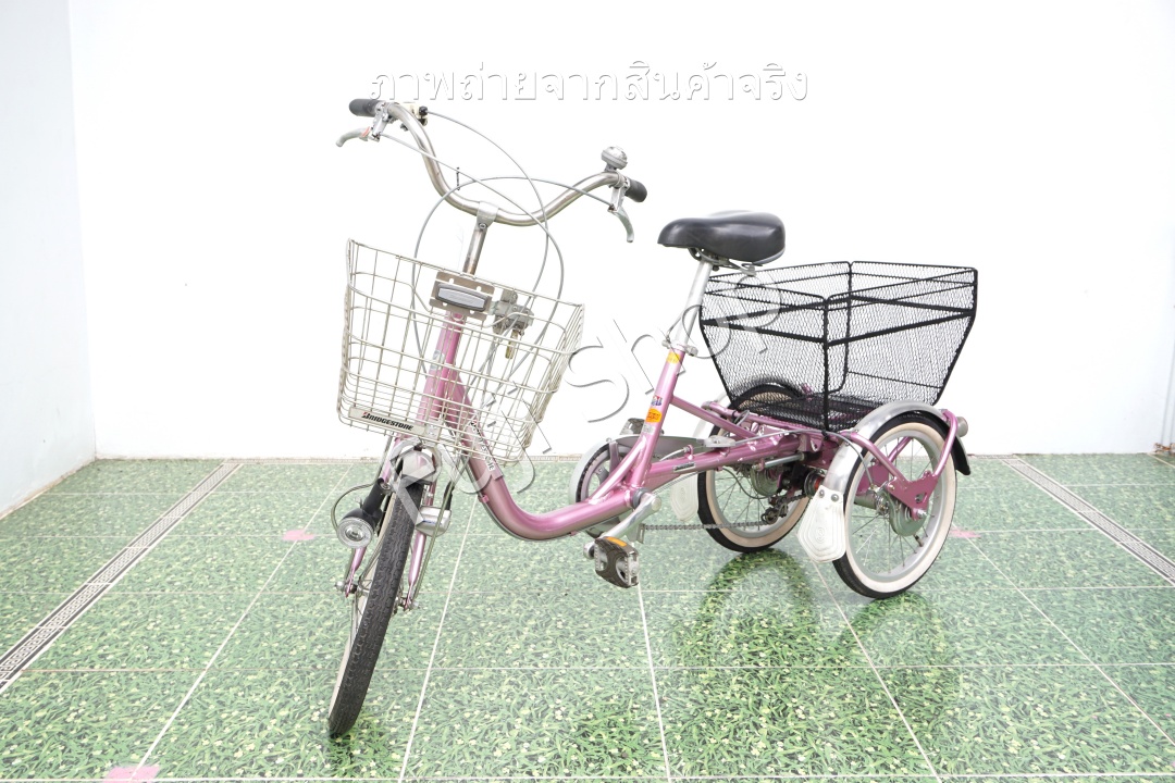 จักรยานสามล้อญี่ปุ่น - ล้อ 18/16 นิ้ว - มีเกียร์ - อลูมิเนียม - Bridgestone - สีชมพู [จักรยานมือสอง]