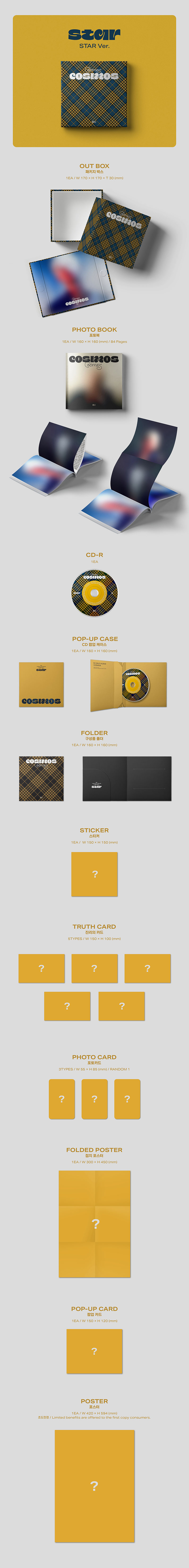 [PRE-ORDER] B.I - HALF ALBUM "COSMOS"