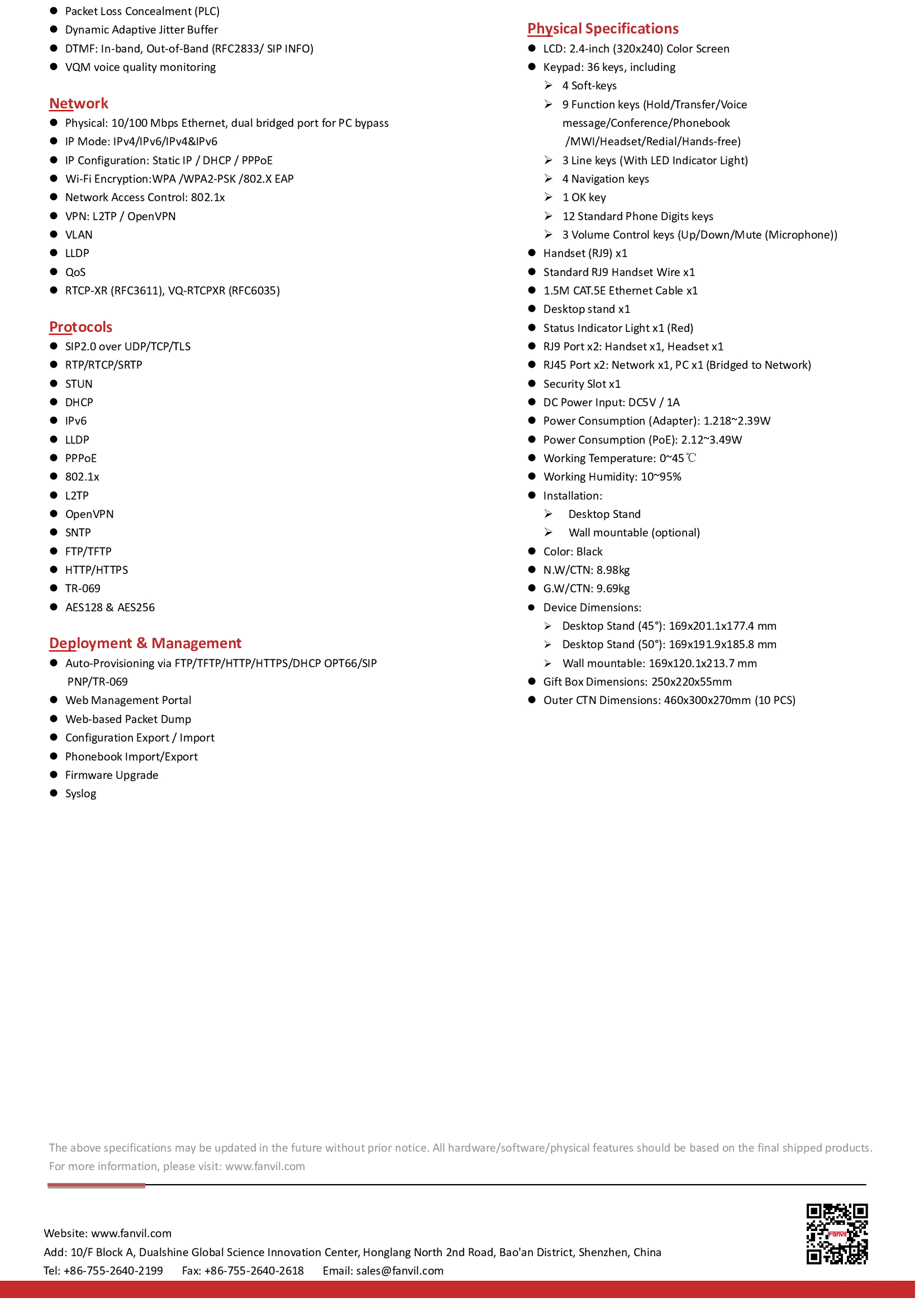 Fanvil X303W (รวม Adepter)