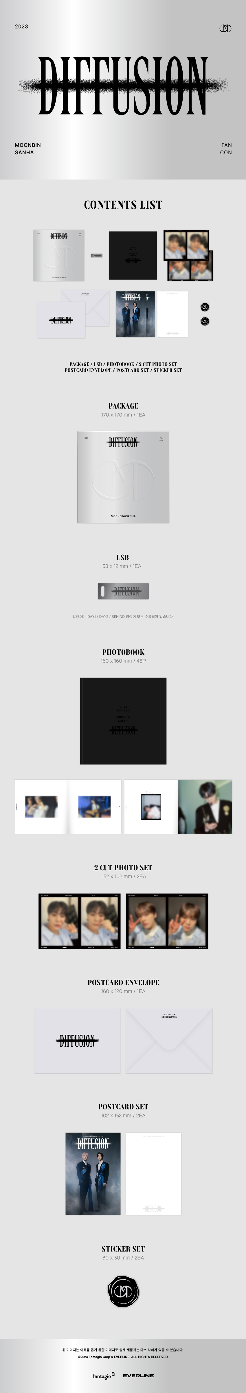 [PRE-ORDER] MOONBIN & SANHA - 2023 MOONBIN&SANHA FAN CON "DIFFUSION" (USB)