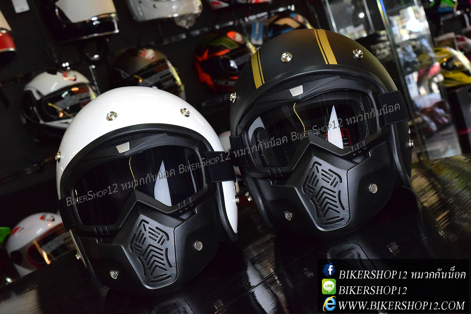 หน้ากากหมวกกันน็อค แนววินเทจ