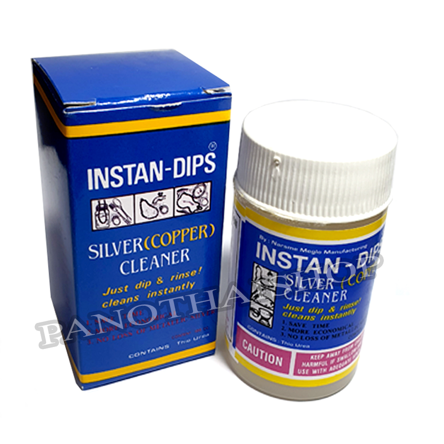 น้ำยาล้างเงิน น้ำยาล้างเครื่องเงิน เงิน ทอง นาก ทองเหลือง น้ำยาทำความสะอาดเครื่องเงิน